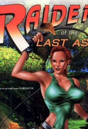 Raiders. Last asss