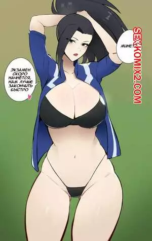 Boku no Hero Academia. Момо Яойорозу. Kisou