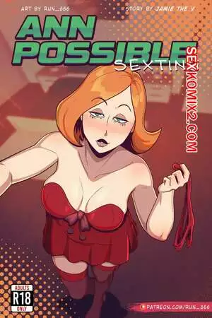 Ким. Энн Возможный секстинг. Ann Possible Sexting. Run 666