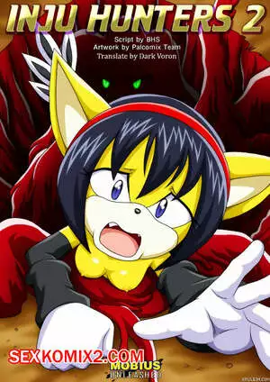 Sonic The Hedgehog. Охотники на инжу. Часть 2. Palcomix