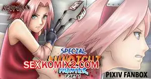 Наруто. Сакура Особый охотник на куноичи. Sakura Special Kunoichi