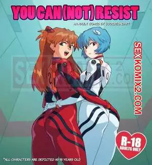Евангелион. Вы можете не сопротивляться. You Can Not Resist. Suoiresnuart