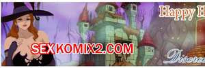 Домашний секрет. Части 10. The Secret of the House. Inusen. Discreen