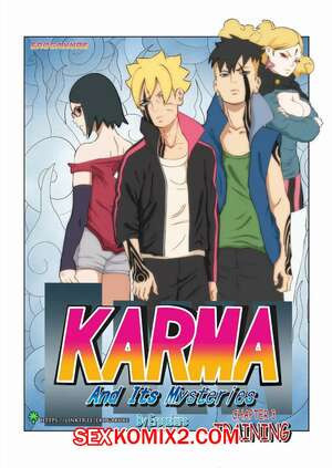 Боруто. Карма и ее тайны. Часть 3. Karma And Its Mysteries
