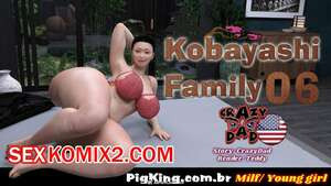 Семья Кобайаши. Часть 5. Kobayashi Family. CrazyDad3D