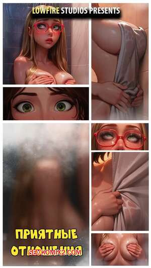 Big Hero 6. Приятные отношения. Sweet Relations. LowFireStudios.