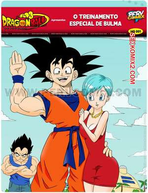 Dragon Ball. Драконий жемчуг. Часть 1. Dragon Ball X18. PervComix