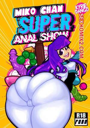 Супер анальное шоу Мико Чан. Miko Chan Super Anal Show. KyrieDango