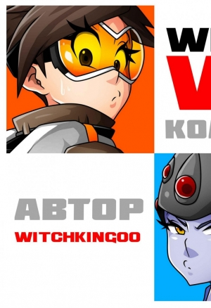 VR The Comic