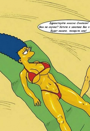 На пляже