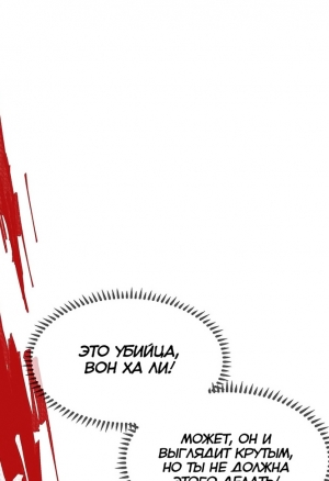 Домашние интрижки 69