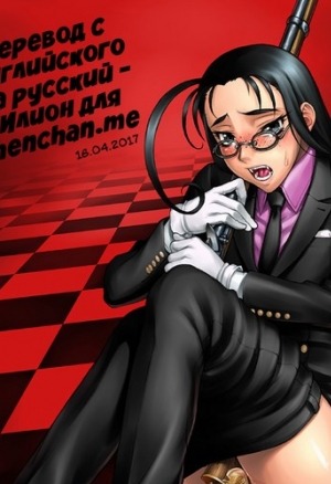 Isekai Natsukichi
