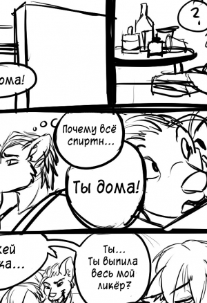 Новый узел