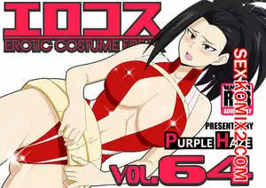 Boku No Hero Academia. Момо. Lime