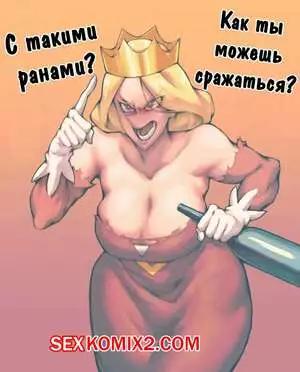 Ousama Ranking. Соблазнительная Королева Хиллинг. noodlenood